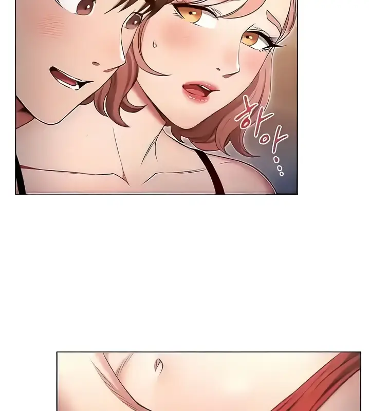 image-komik-law-of-reincarnation-chapter-71-5/110