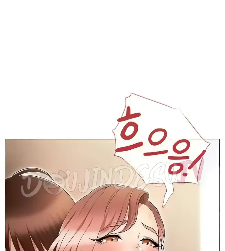 image-komik-law-of-reincarnation-chapter-71-10/110