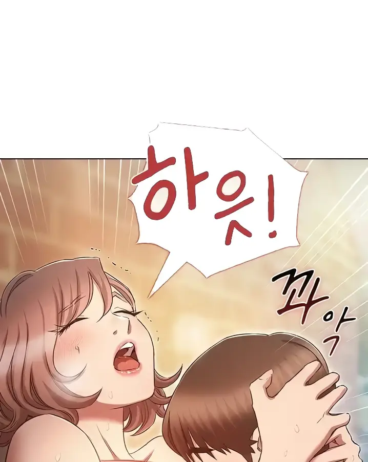 image-komik-law-of-reincarnation-chapter-71-94/110