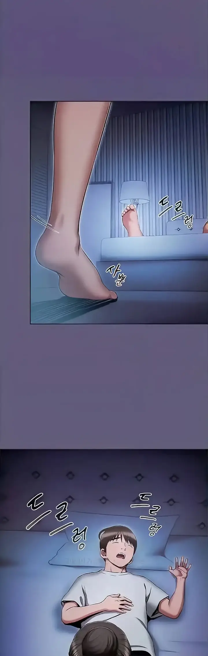 image-komik-law-of-reincarnation-chapter-72-19/35