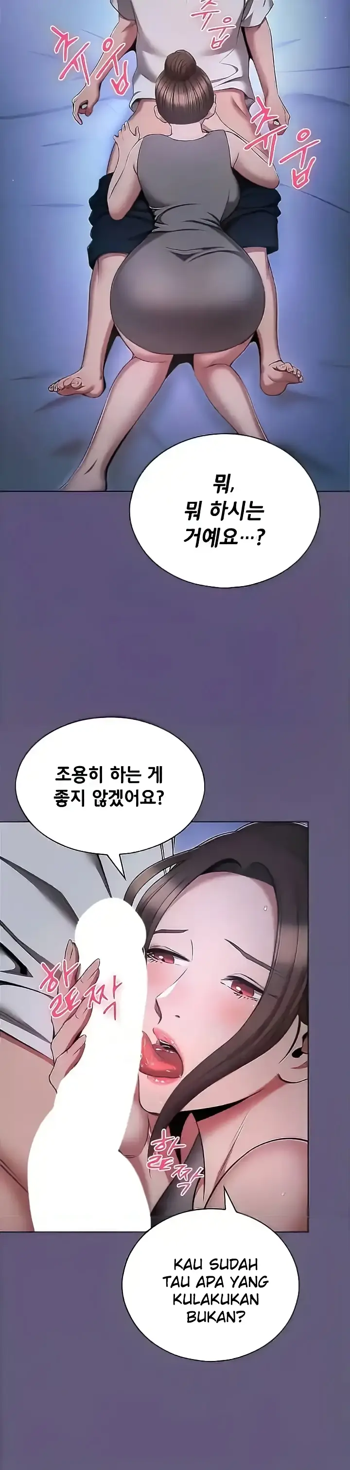 image-komik-law-of-reincarnation-chapter-72-24/35