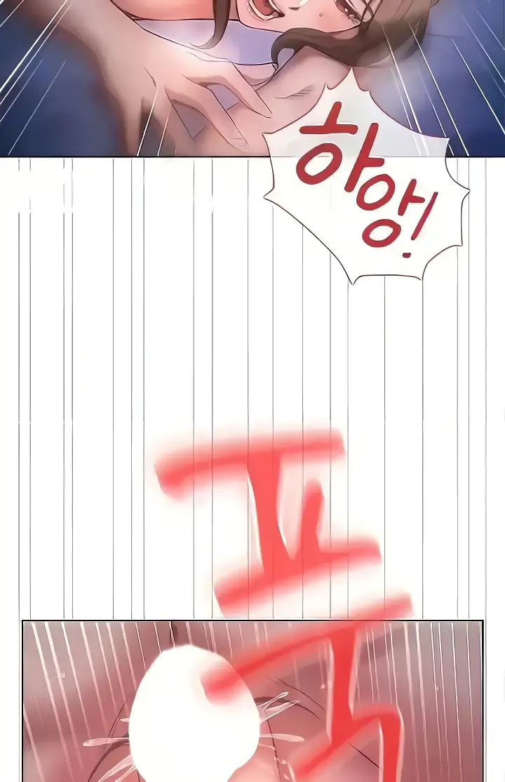 image-komik-law-of-reincarnation-chapter-73-67/93