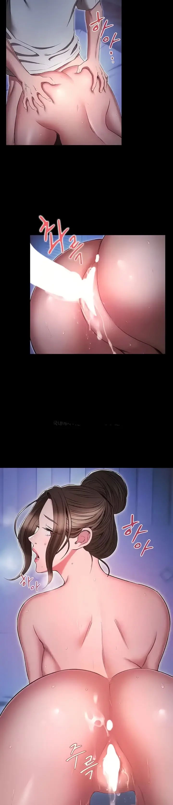 image-komik-law-of-reincarnation-chapter-74-6/43