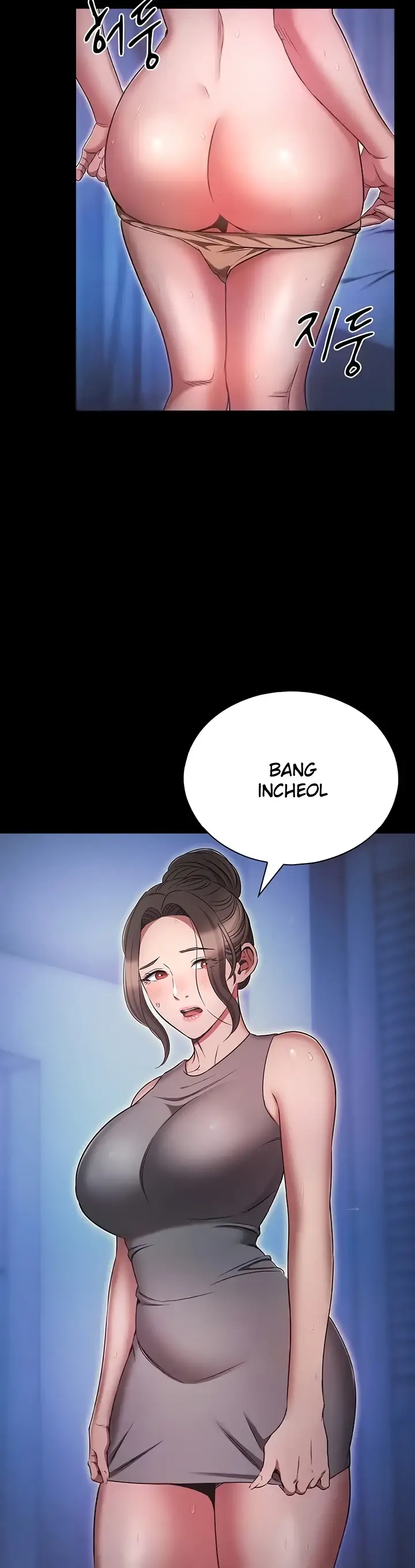 image-komik-law-of-reincarnation-chapter-74-9/43