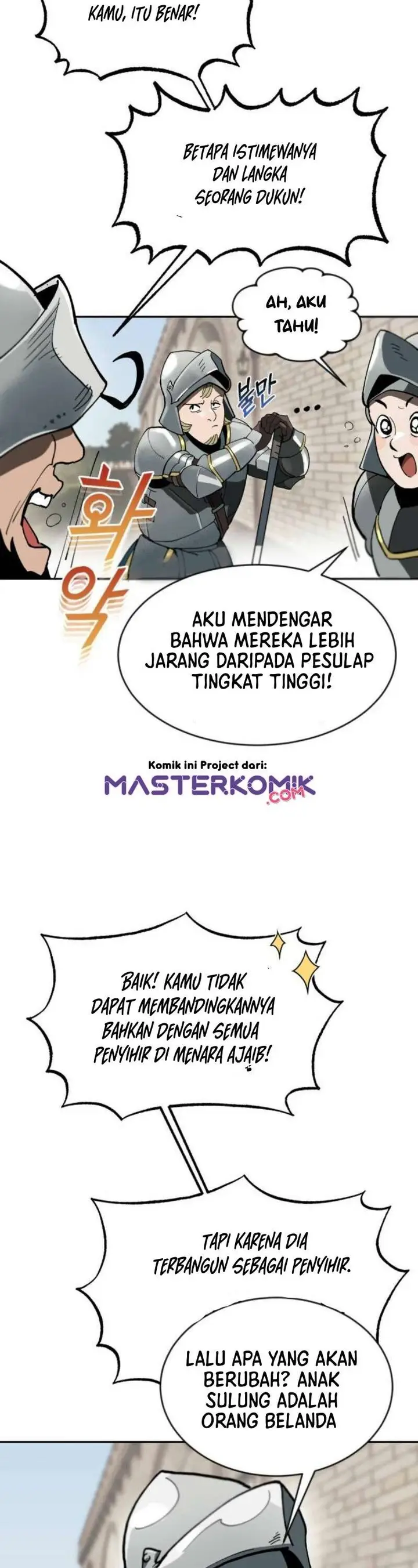 image-komik-lazy-prince-becomes-a-genius-chapter-1-39/61