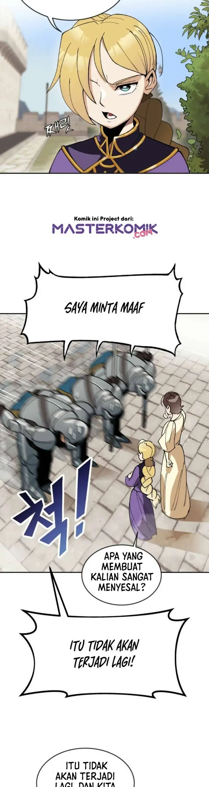 image-komik-lazy-prince-becomes-a-genius-chapter-1-45/61