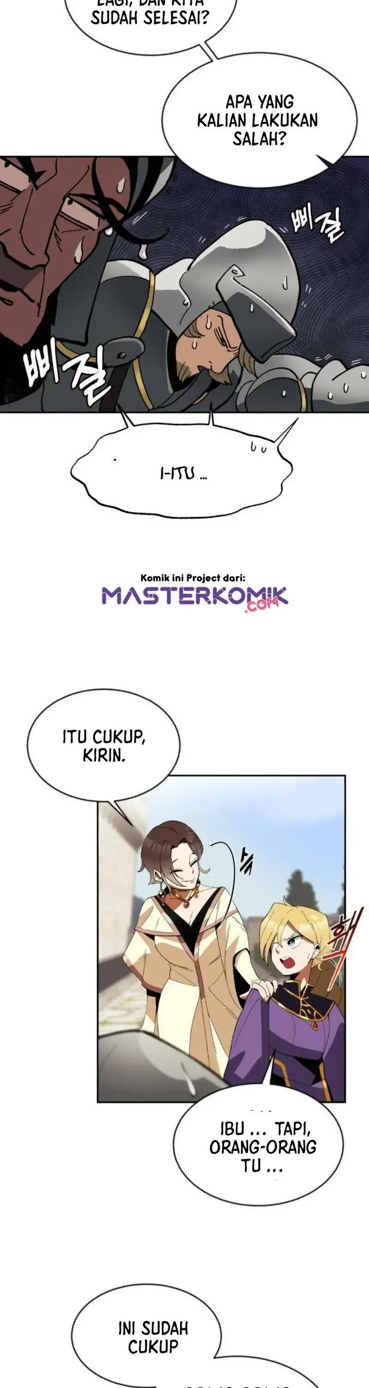 image-komik-lazy-prince-becomes-a-genius-chapter-1-46/61