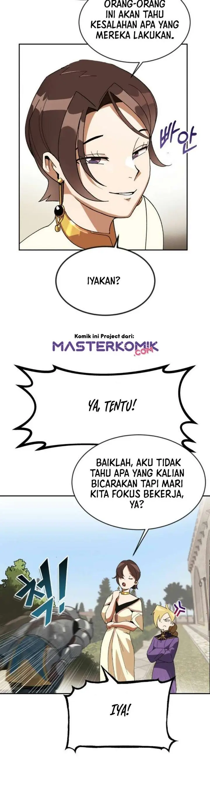 image-komik-lazy-prince-becomes-a-genius-chapter-1-47/61