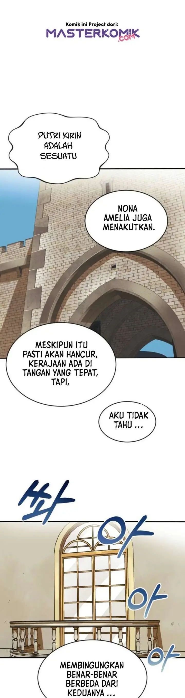 image-komik-lazy-prince-becomes-a-genius-chapter-1-49/61