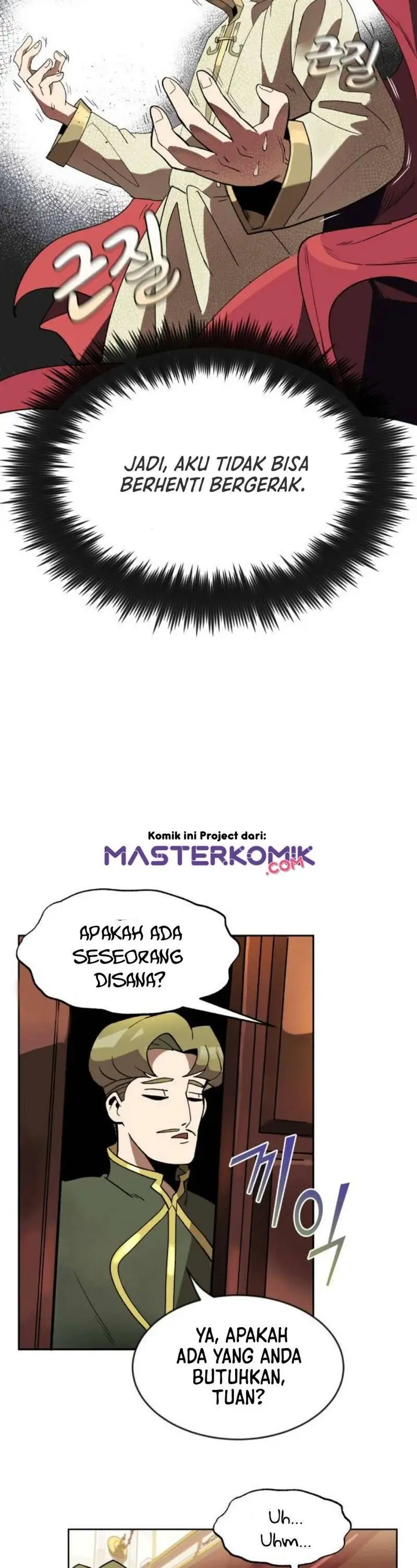 image-komik-lazy-prince-becomes-a-genius-chapter-1-55/61