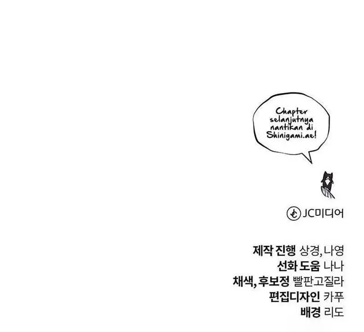 image-komik-lazy-prince-becomes-a-genius-chapter-108-26/27