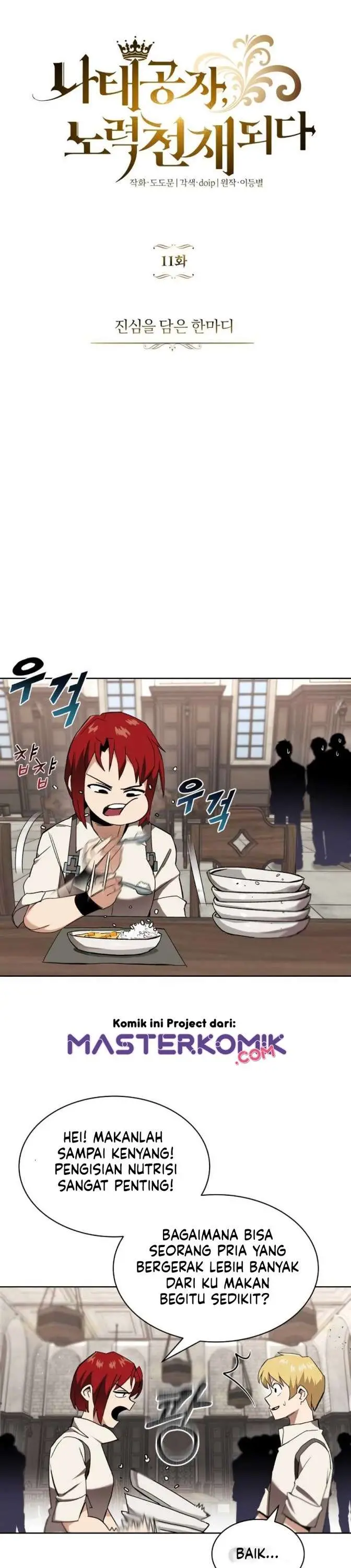 image-komik-lazy-prince-becomes-a-genius-chapter-11-1/40