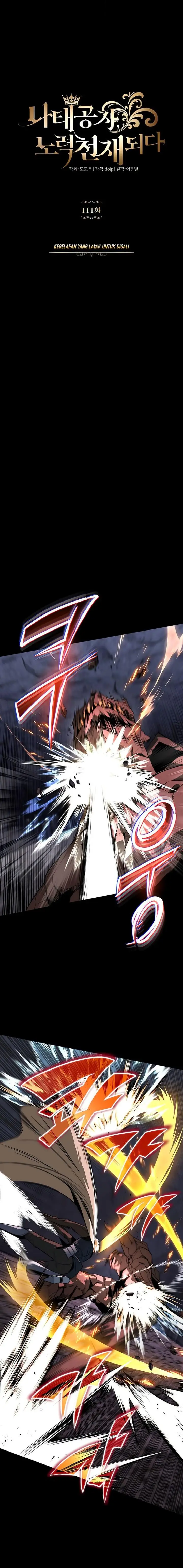 image-komik-lazy-prince-becomes-a-genius-chapter-111-11/27