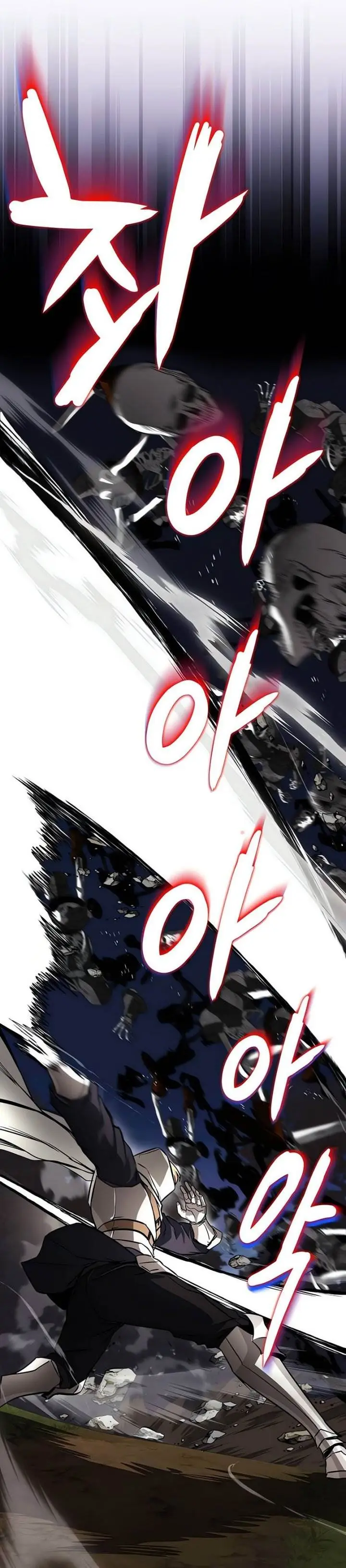 image-komik-lazy-prince-becomes-a-genius-chapter-130-42/44