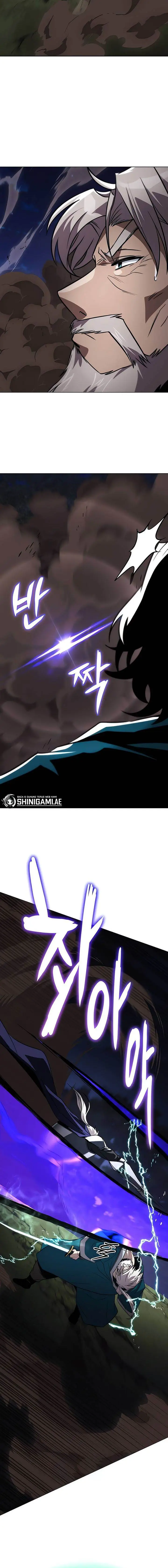 image-komik-lazy-prince-becomes-a-genius-chapter-132-5/30