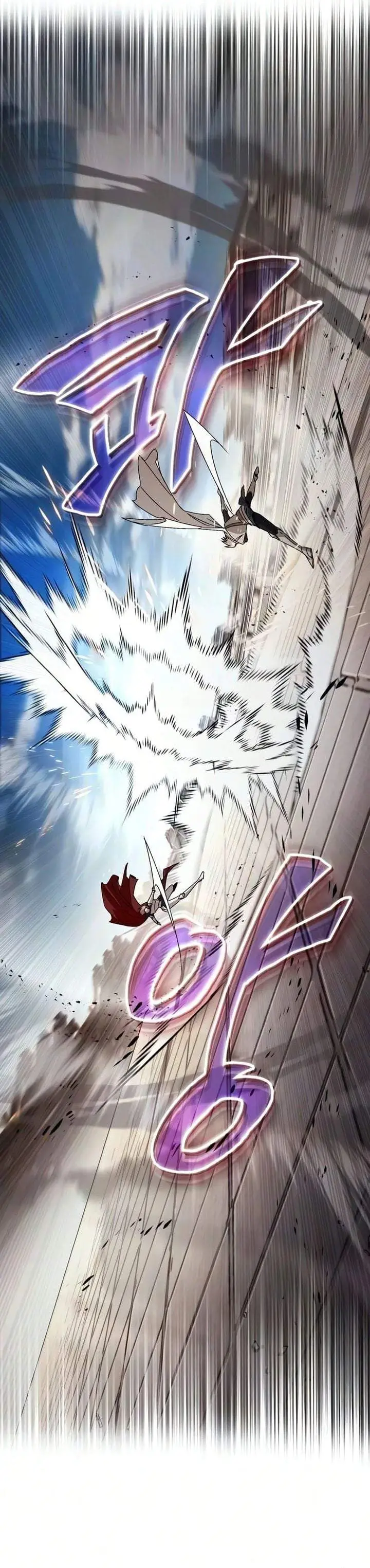 image-komik-lazy-prince-becomes-a-genius-chapter-143-48/52