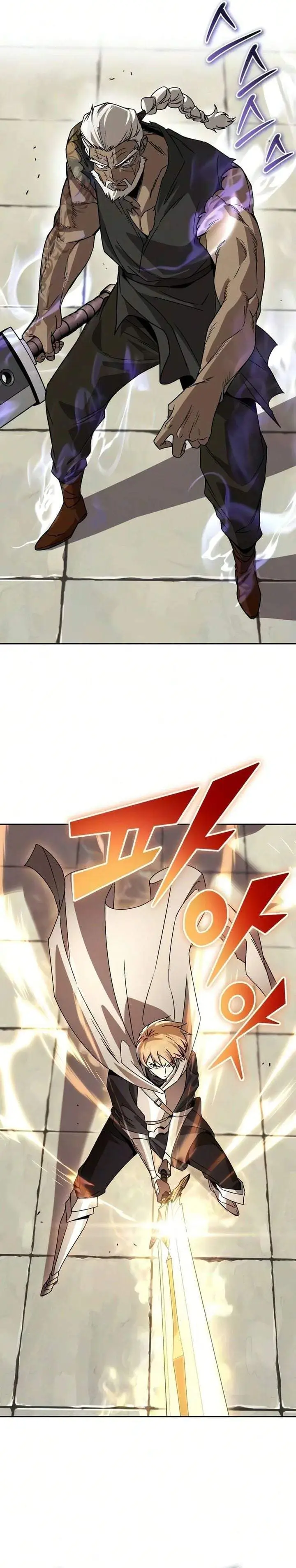 image-komik-lazy-prince-becomes-a-genius-chapter-146-6/56