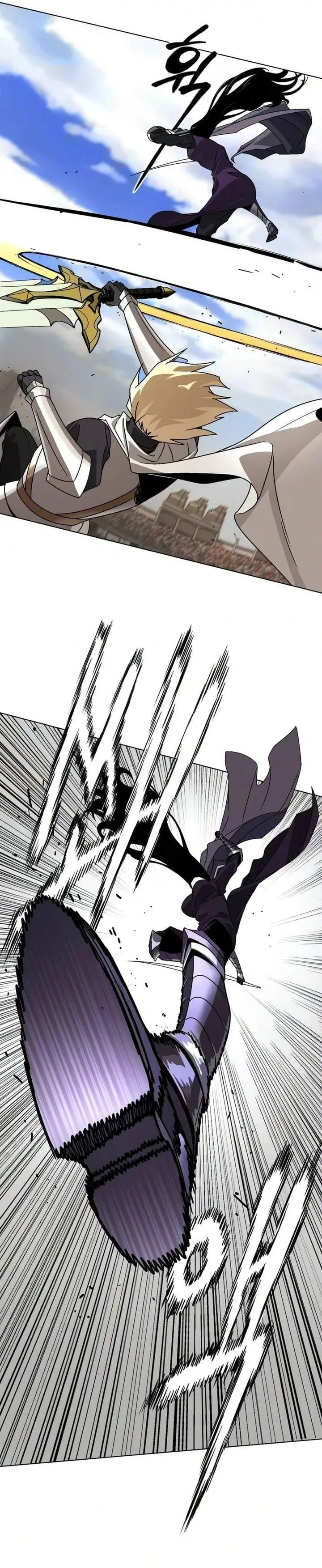 image-komik-lazy-prince-becomes-a-genius-chapter-148-5/60