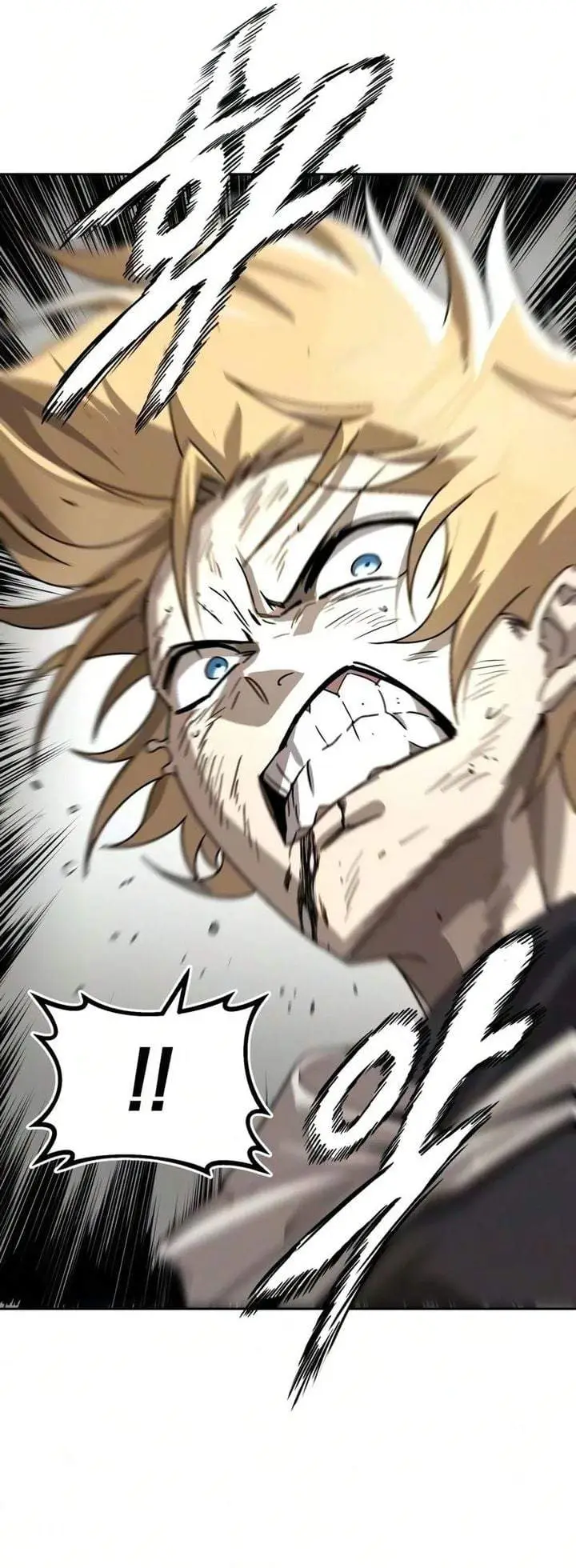 image-komik-lazy-prince-becomes-a-genius-chapter-149-21/61