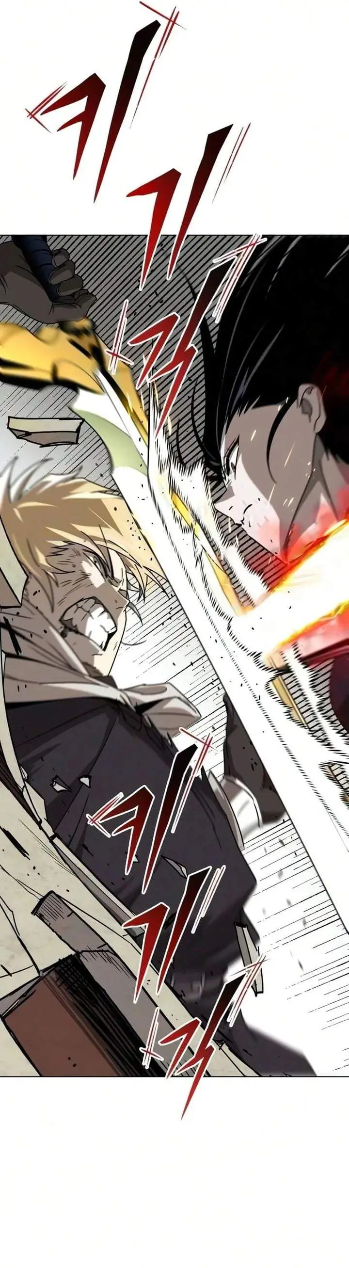 image-komik-lazy-prince-becomes-a-genius-chapter-149-22/61