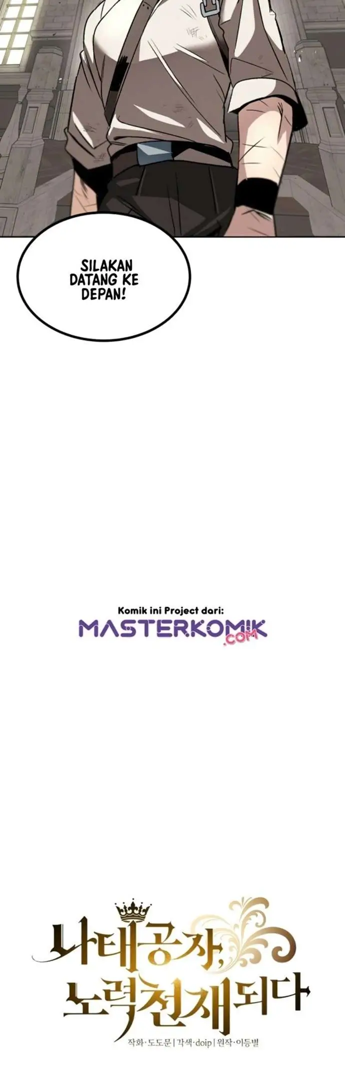 image-komik-lazy-prince-becomes-a-genius-chapter-15-7/85