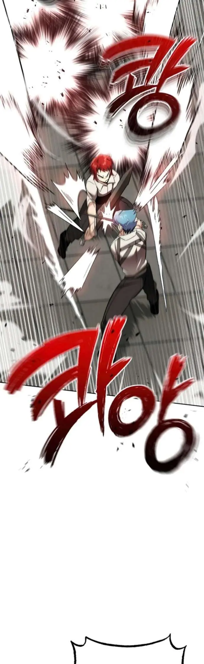 image-komik-lazy-prince-becomes-a-genius-chapter-15-18/85