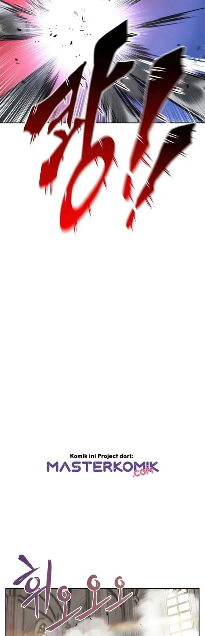 image-komik-lazy-prince-becomes-a-genius-chapter-15-41/85