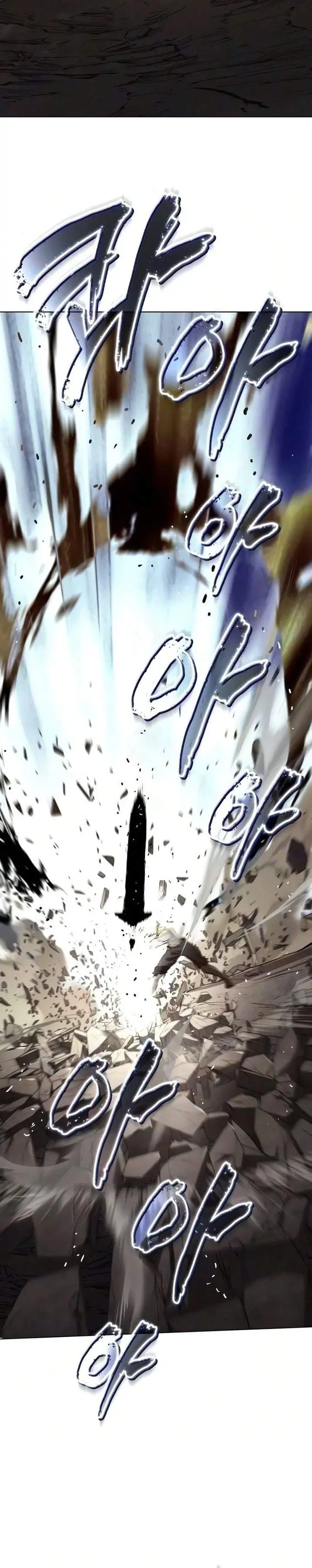image-komik-lazy-prince-becomes-a-genius-chapter-150-7/48