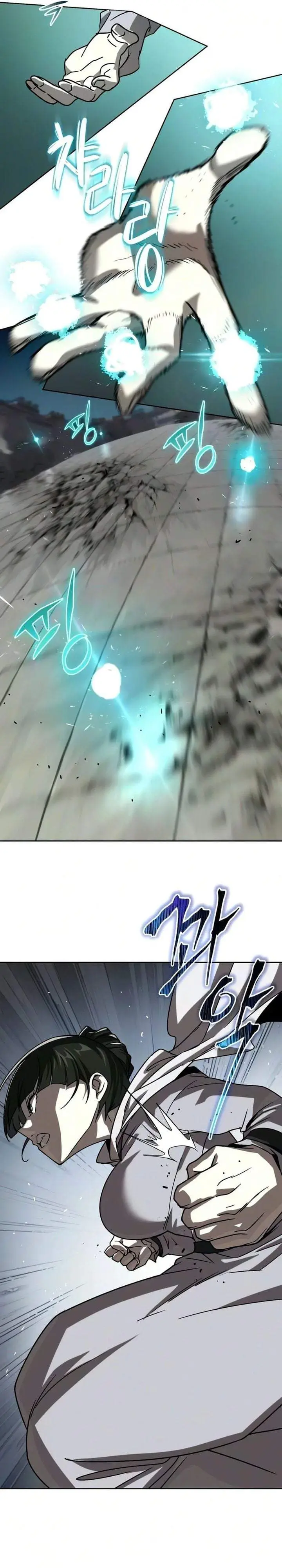image-komik-lazy-prince-becomes-a-genius-chapter-150-24/48