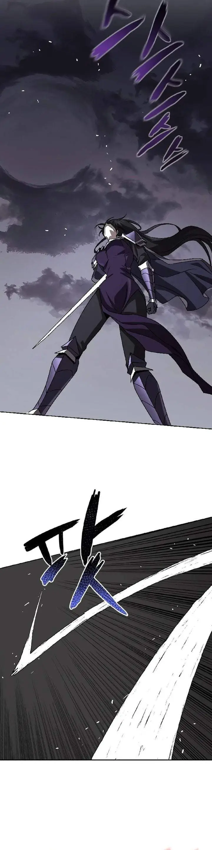 image-komik-lazy-prince-becomes-a-genius-chapter-153-6/57