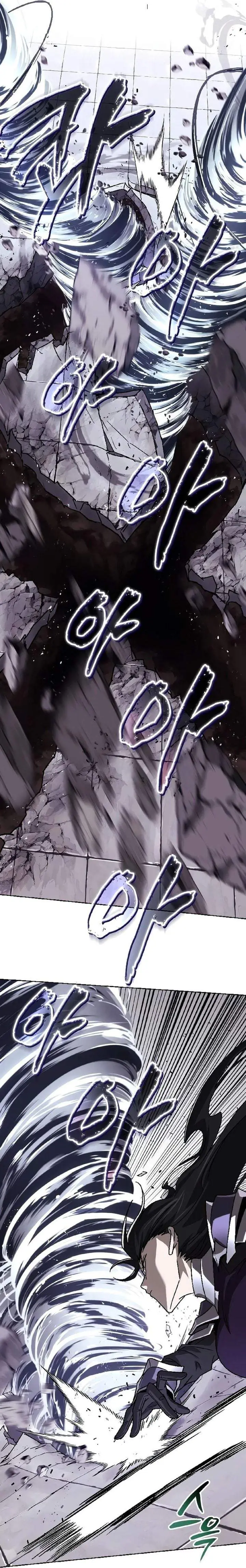 image-komik-lazy-prince-becomes-a-genius-chapter-153-11/57