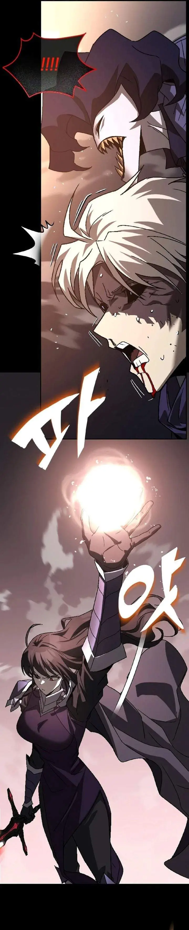 image-komik-lazy-prince-becomes-a-genius-chapter-153-53/57