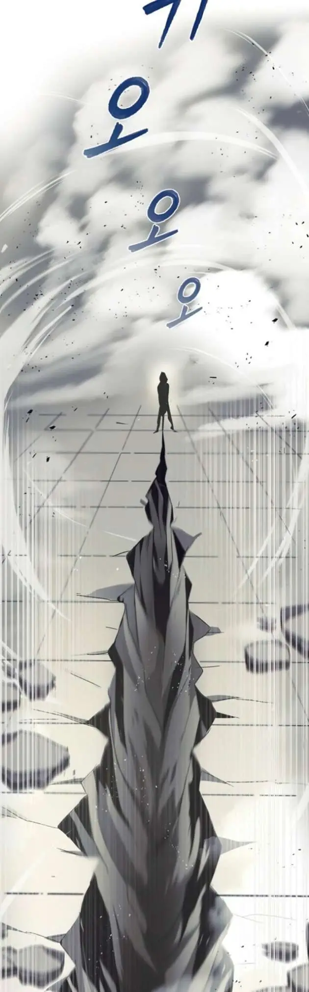 image-komik-lazy-prince-becomes-a-genius-chapter-16-33/58