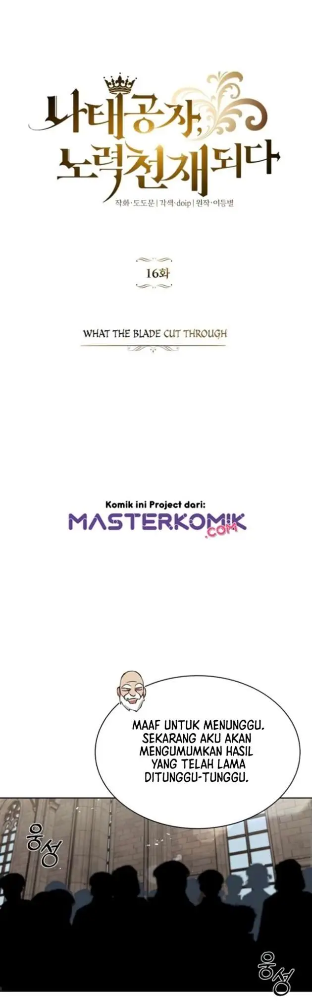 image-komik-lazy-prince-becomes-a-genius-chapter-16-38/58