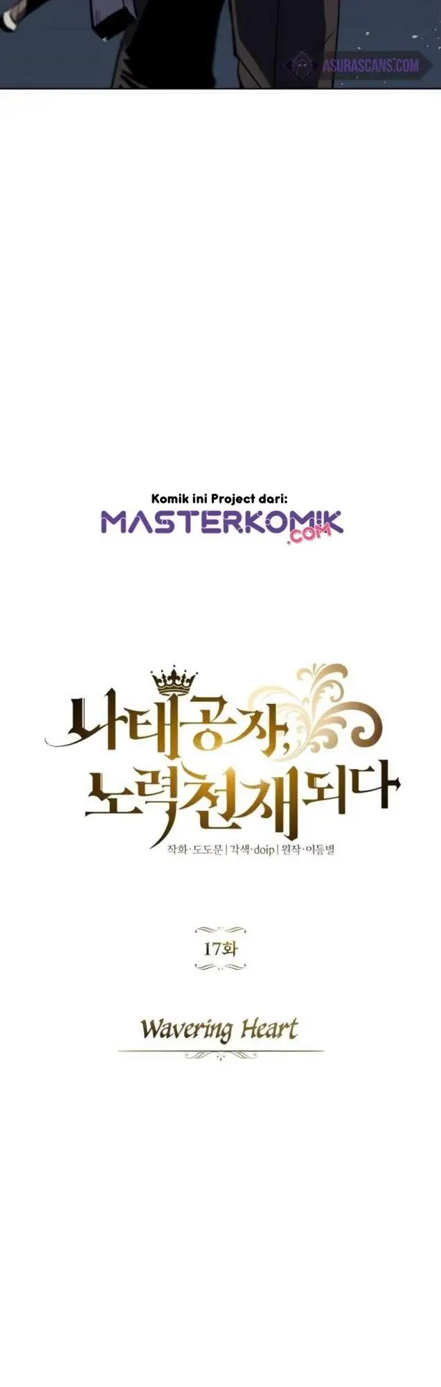 image-komik-lazy-prince-becomes-a-genius-chapter-17-34/65