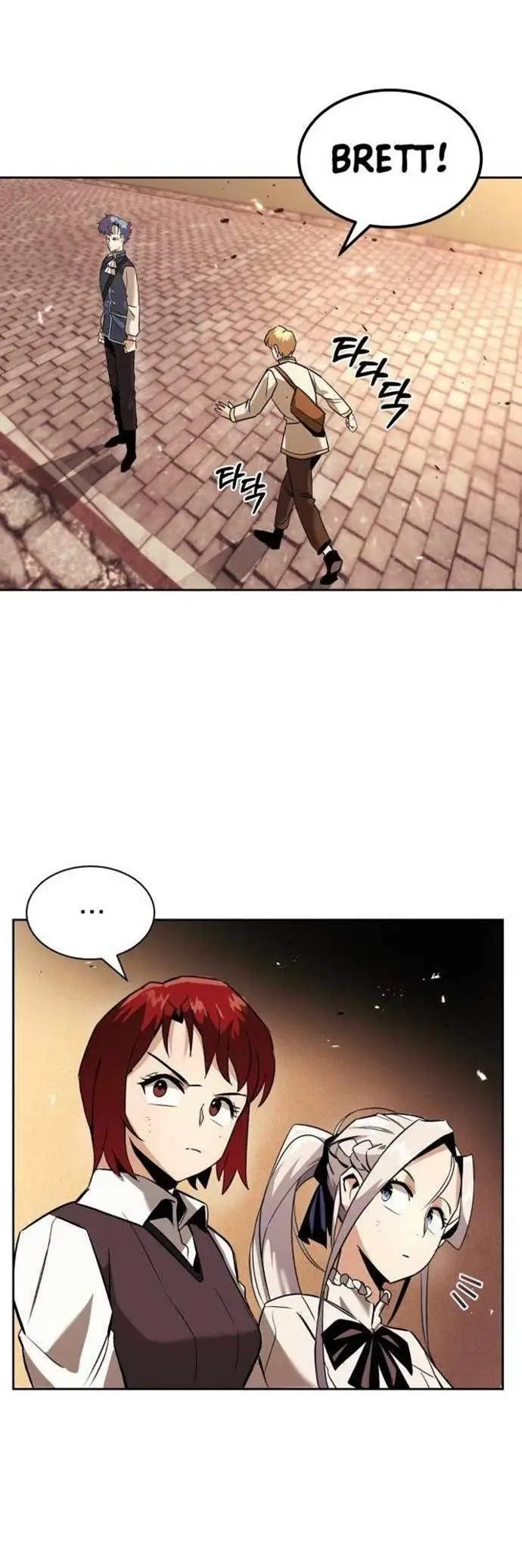 image-komik-lazy-prince-becomes-a-genius-chapter-18-34/75