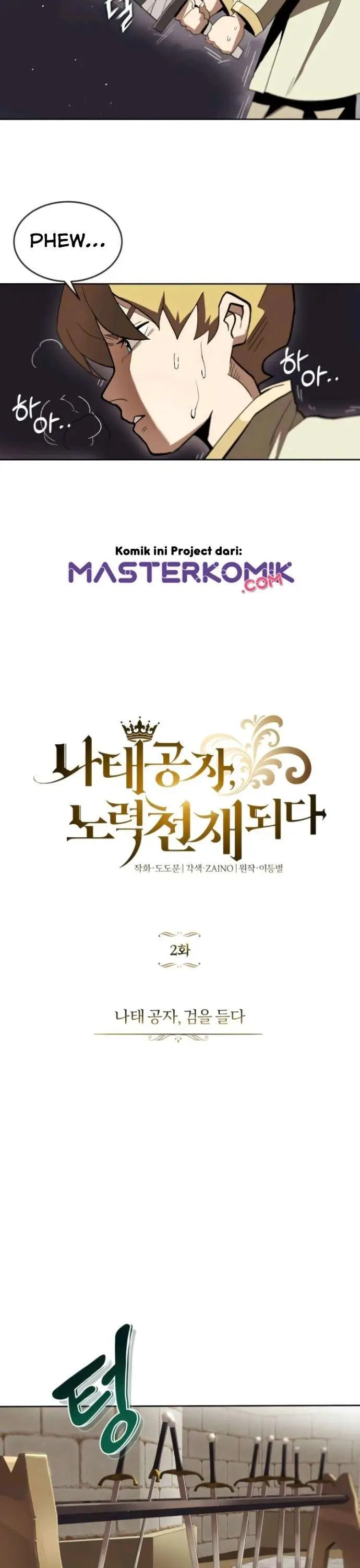 image-komik-lazy-prince-becomes-a-genius-chapter-2-9/44