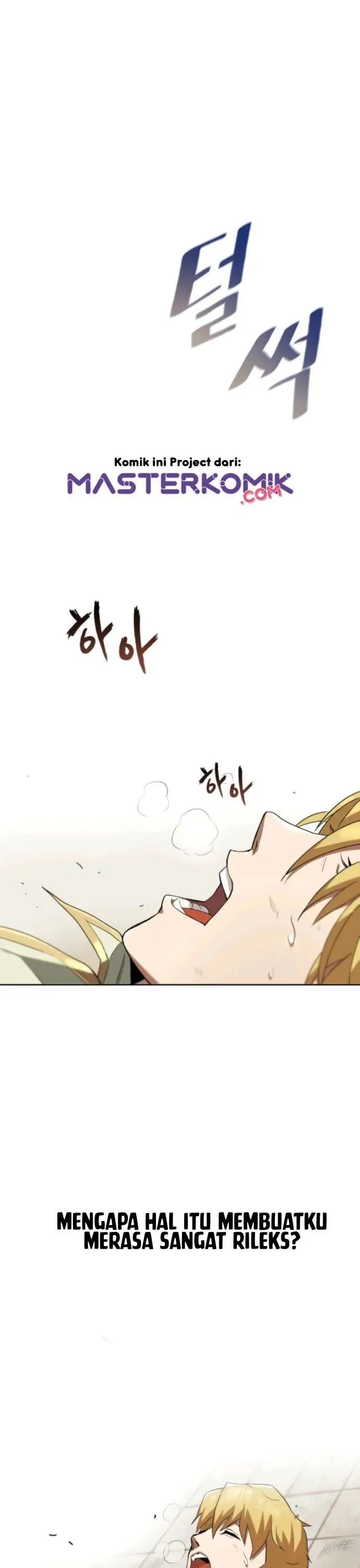 image-komik-lazy-prince-becomes-a-genius-chapter-2-17/44