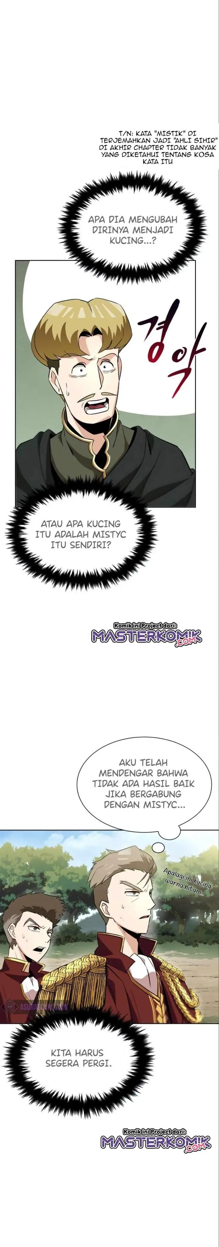image-komik-lazy-prince-becomes-a-genius-chapter-20-4/43