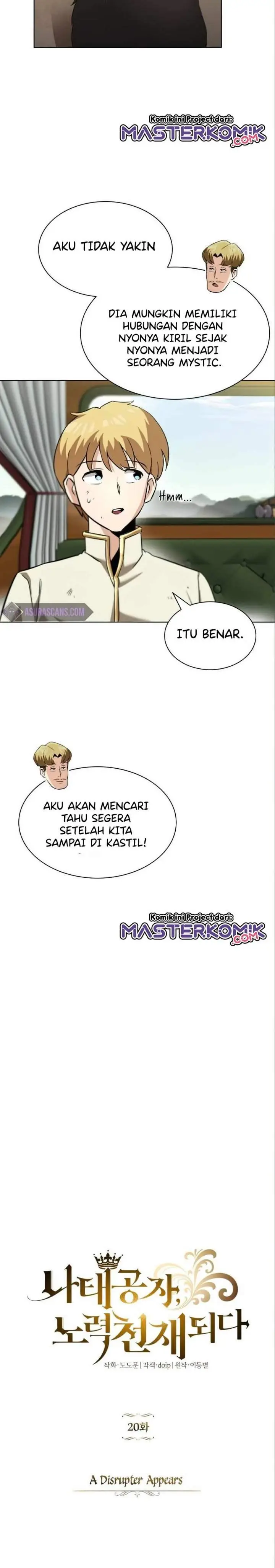 image-komik-lazy-prince-becomes-a-genius-chapter-20-9/43