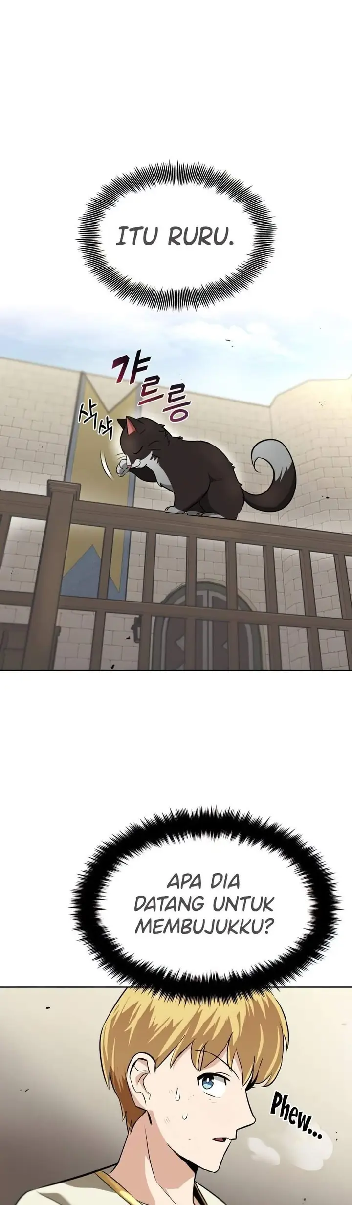 image-komik-lazy-prince-becomes-a-genius-chapter-21-14/67