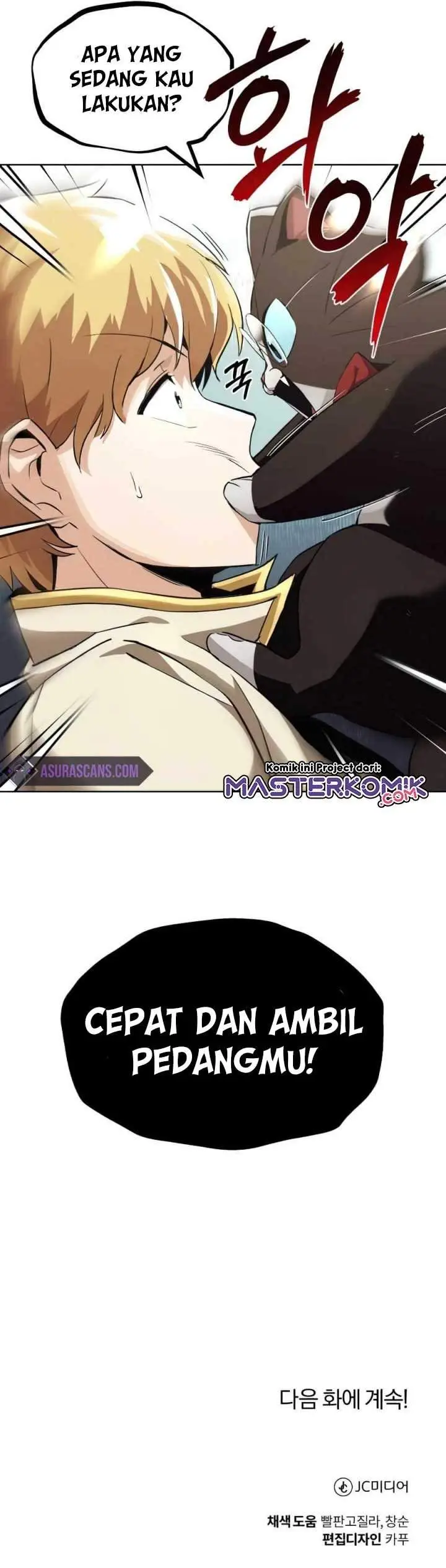 image-komik-lazy-prince-becomes-a-genius-chapter-25-37/41