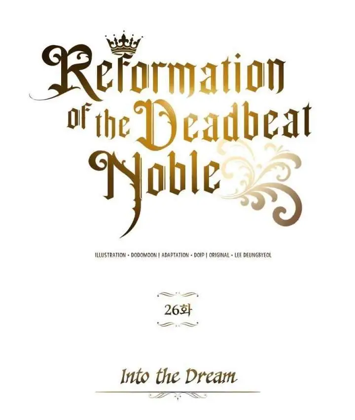 image-komik-lazy-prince-becomes-a-genius-chapter-26-11/45