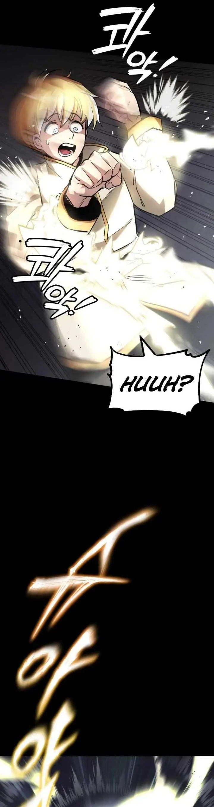 image-komik-lazy-prince-becomes-a-genius-chapter-27-6/45