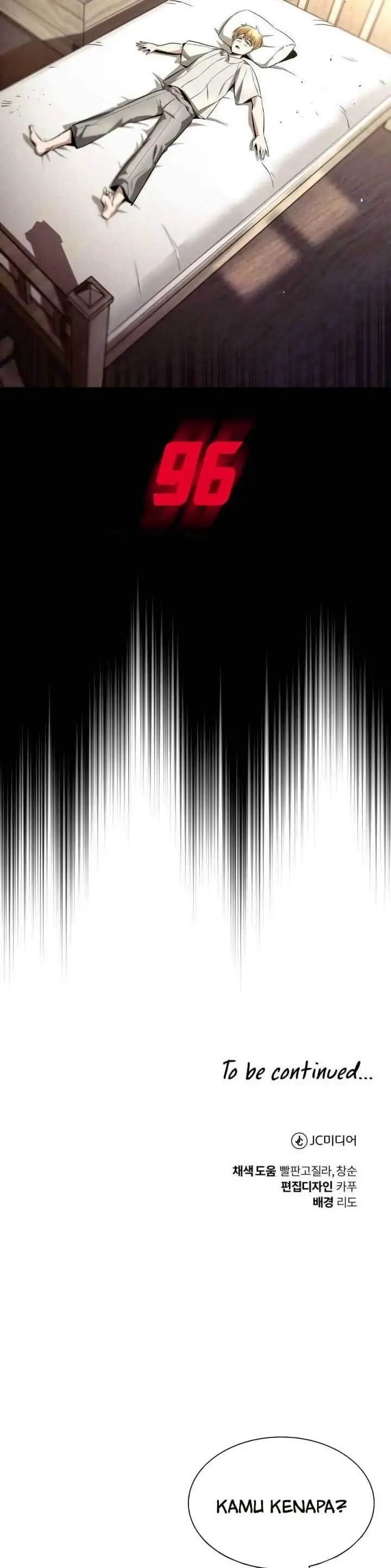 image-komik-lazy-prince-becomes-a-genius-chapter-27-42/45