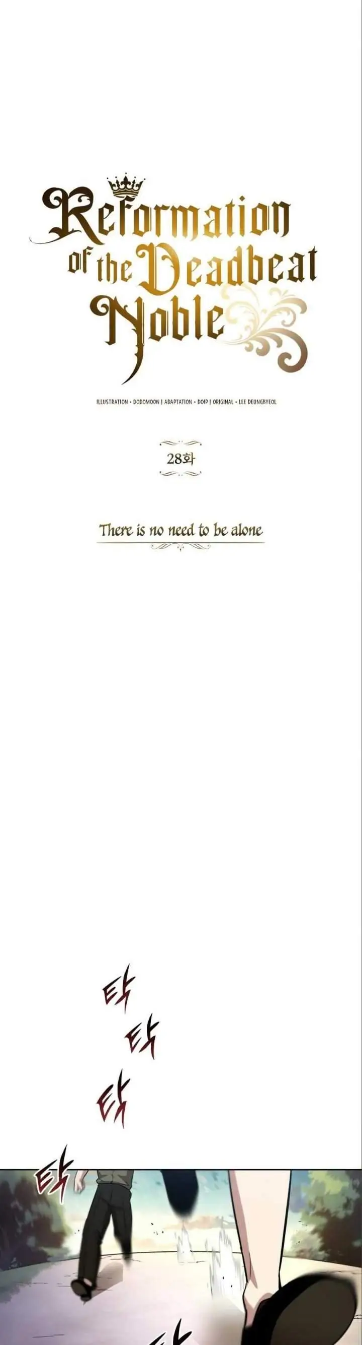 image-komik-lazy-prince-becomes-a-genius-chapter-28-17/48