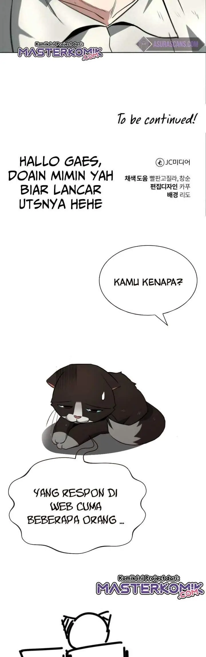 image-komik-lazy-prince-becomes-a-genius-chapter-28-45/48