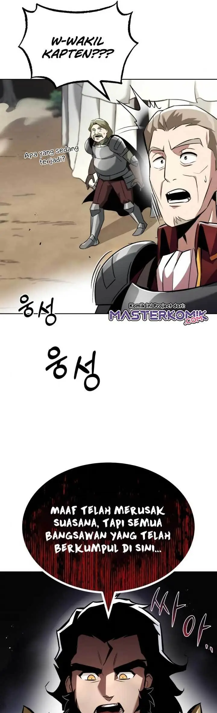 image-komik-lazy-prince-becomes-a-genius-chapter-33-20/60