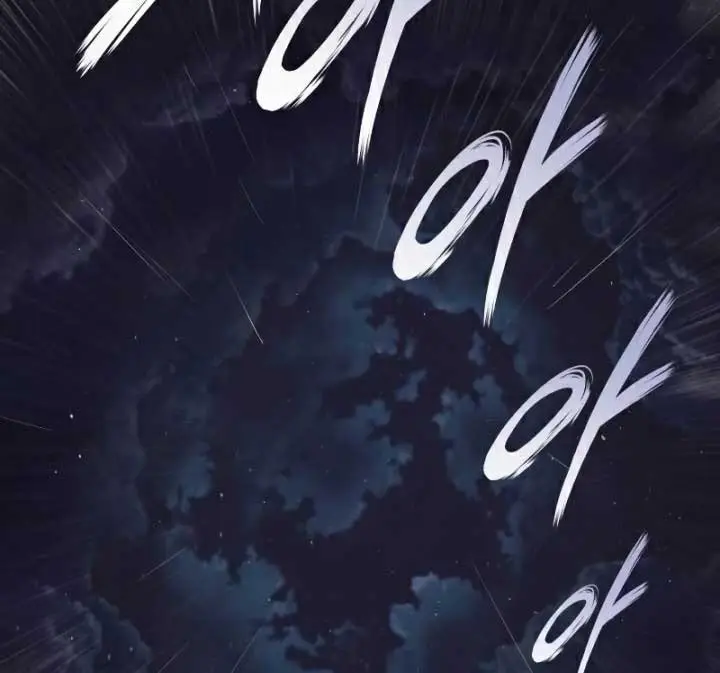 image-komik-lazy-prince-becomes-a-genius-chapter-36-38/45