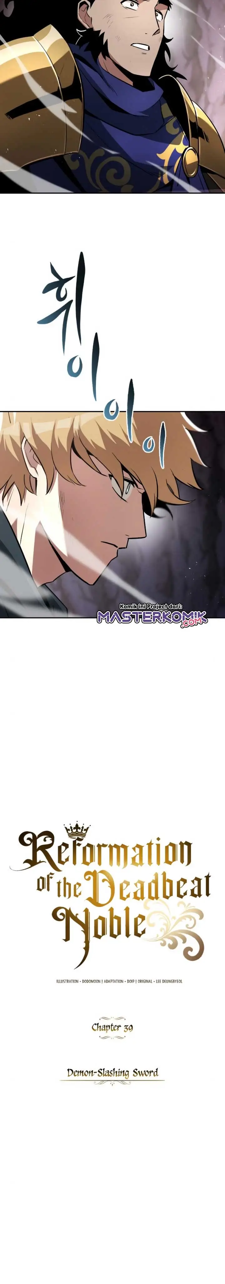 image-komik-lazy-prince-becomes-a-genius-chapter-39-3/37